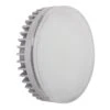 MiniSun LED GX53 220-240V 6W 6500K Daylight Lamp 2 MiniSun LED GX53 220-240V 6W 6500K Daylight Lamp -Philips Shop 5 5 1 51w4akvg1cl. sl1000
