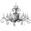 Elstead AML10 BLK/SILVER Amarilli 10lt Chandelier Black/Silver 1 Elstead AML10 BLK/SILVER Amarilli 10lt Chandelier Black/Silver -Philips Shop a a m aml10bs