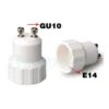 GU10 To E14 Lamp Holder Adapter / Light Bulb Adapter -Philips Shop g g u gu10 e14