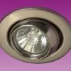 12v 50w Eyeball Downlight Silver For 50mm Recessed Halogen Spot Lamp - EYE5032LV/M -Philips Shop q q l qleb50sc