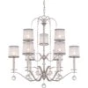 Quoizel QZ/WHITNEY9 Whitney Imperial Silver 9 Light Two Tier Chandelier Light 1 Quoizel QZ/WHITNEY9 Whitney Imperial Silver 9 Light Two Tier Chandelier Light -Philips Shop q q z qzwhitney9