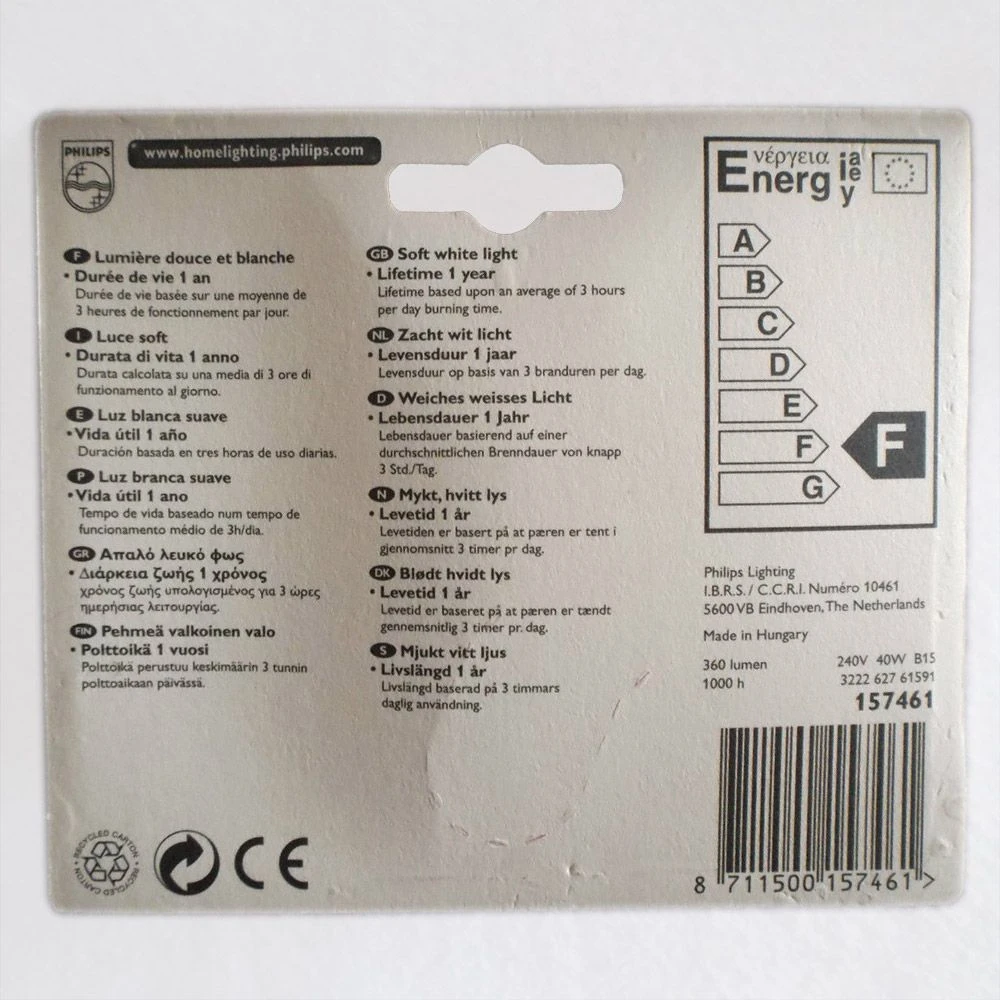 Philips 40W 240V SBC B15 Softone White Golf Ball Round Light Bulbs Twin Pack 4 Philips 40W 240V SBC B15 Softone White Golf Ball Round Light Bulbs Twin Pack - Image 2