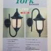 The York Range Black 100W E27Up/Down Outdoor Lantern -Philips Shop y y o york 1441 black wall lantern